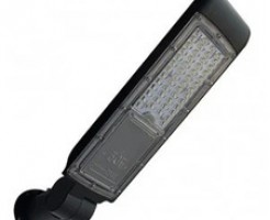 УЛИЧНЫЙ КОНСОЛЬНЫЙ СВЕТИЛЬНИК LED-50W STANDART